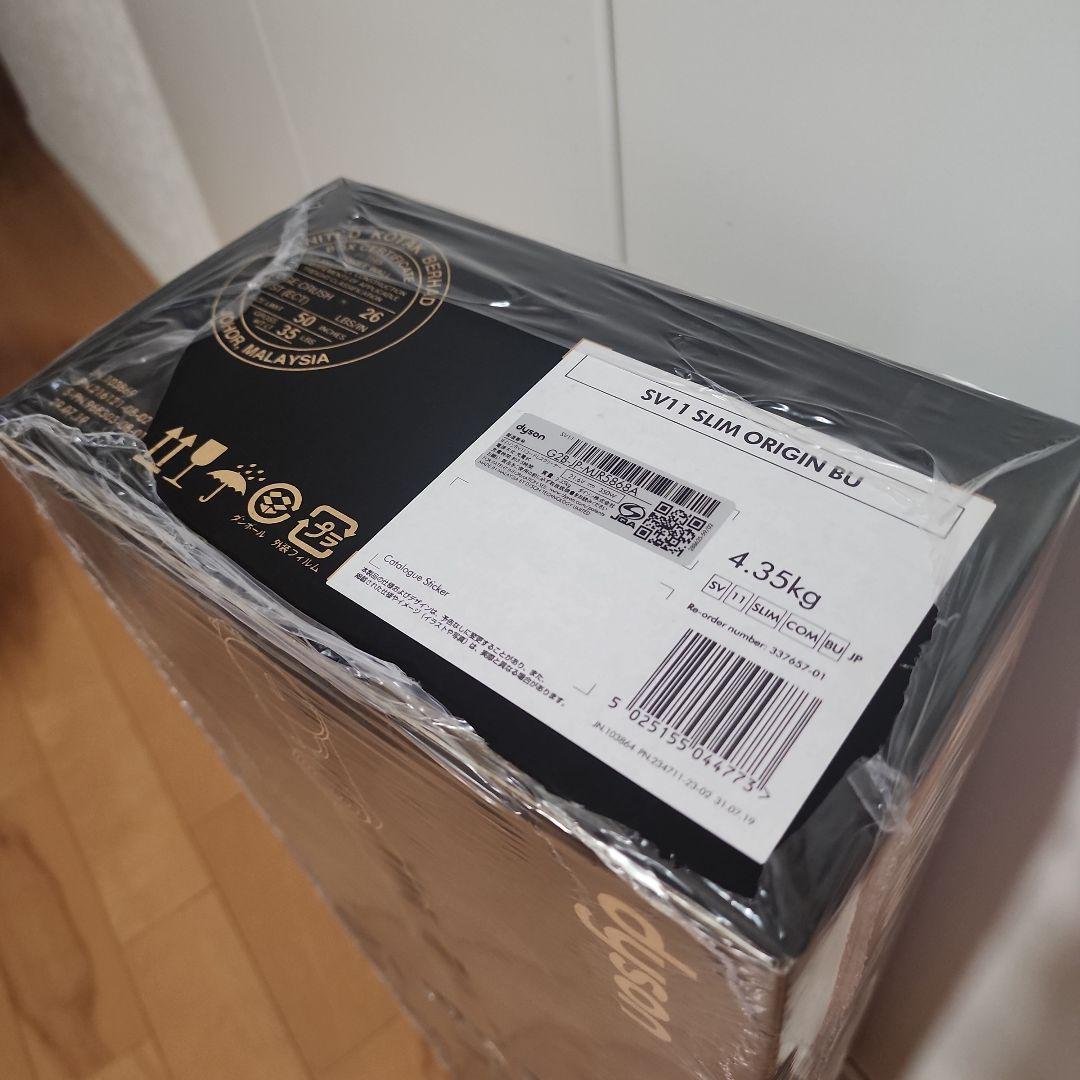 【新品▪️未使用】dyson V7 SV11 SLM ORIGIN +スタンド