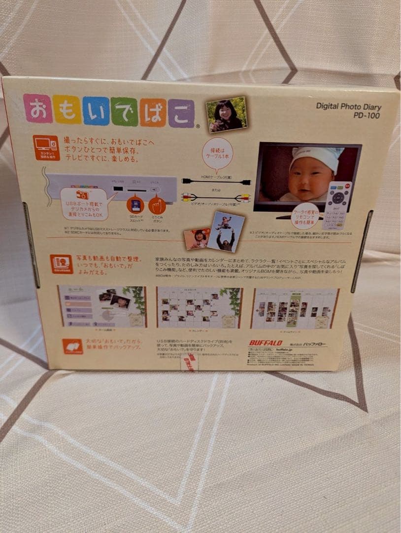 BUFFALO デジタルフォト・アルバム おもいでばこ PD-100 320GB