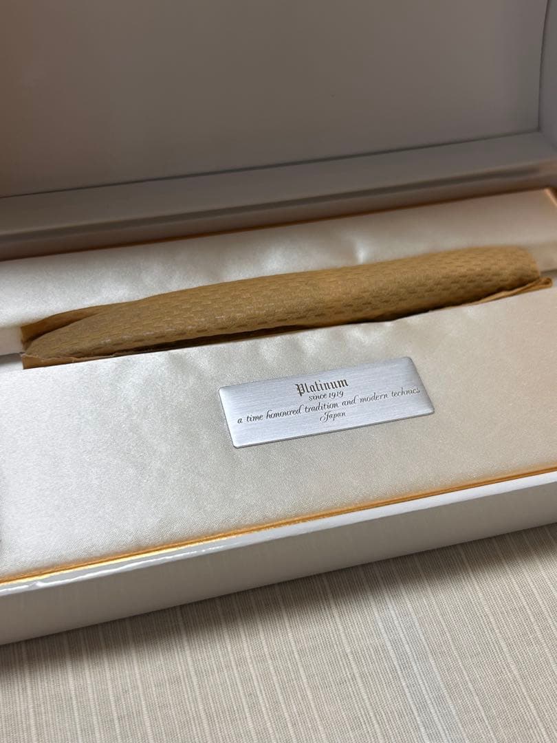 【美品】プラチナ万年筆 創業70周年記念 レターウッド スネークウッド セット