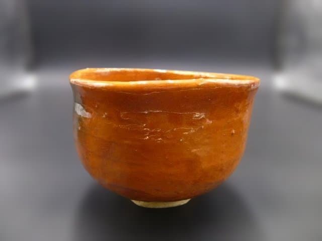 楽吉衛衛門　六代　左入　赤茶碗／銘「泰山」／裏千家十四代　淡々斎極め箱／仕覆