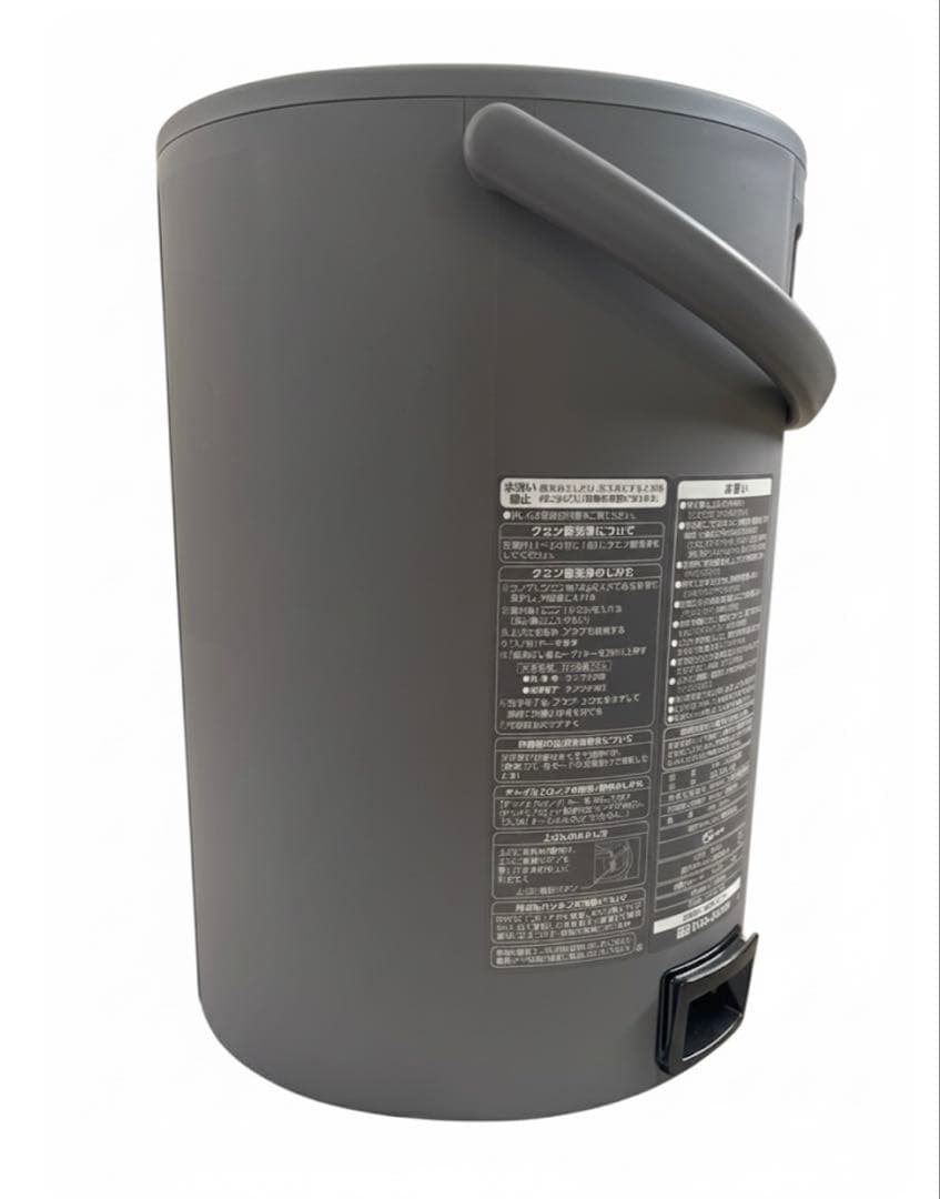 象印マホービン グレー 置き型加湿器　EE-DF50