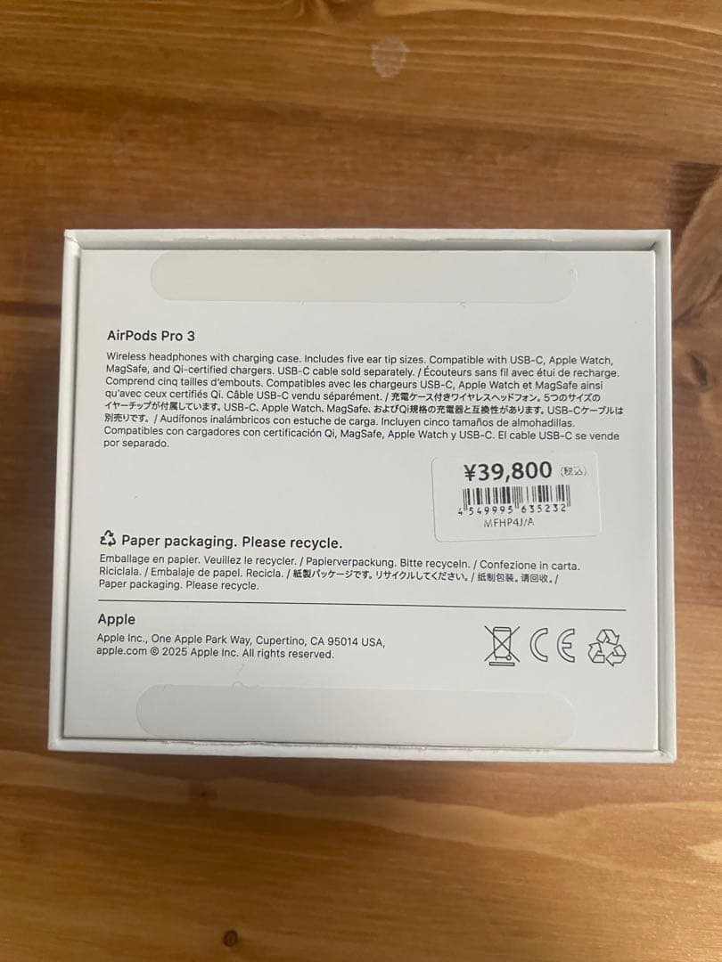 イヤホン AirPodspro 3