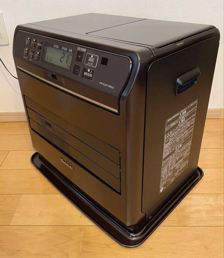 【mbw21133533】ブルーヒーター FW-KS4718SGX