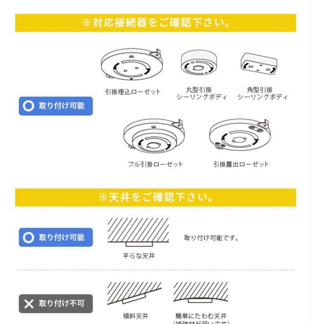 シャンデリア LED対応 子供部屋 韓国 北欧