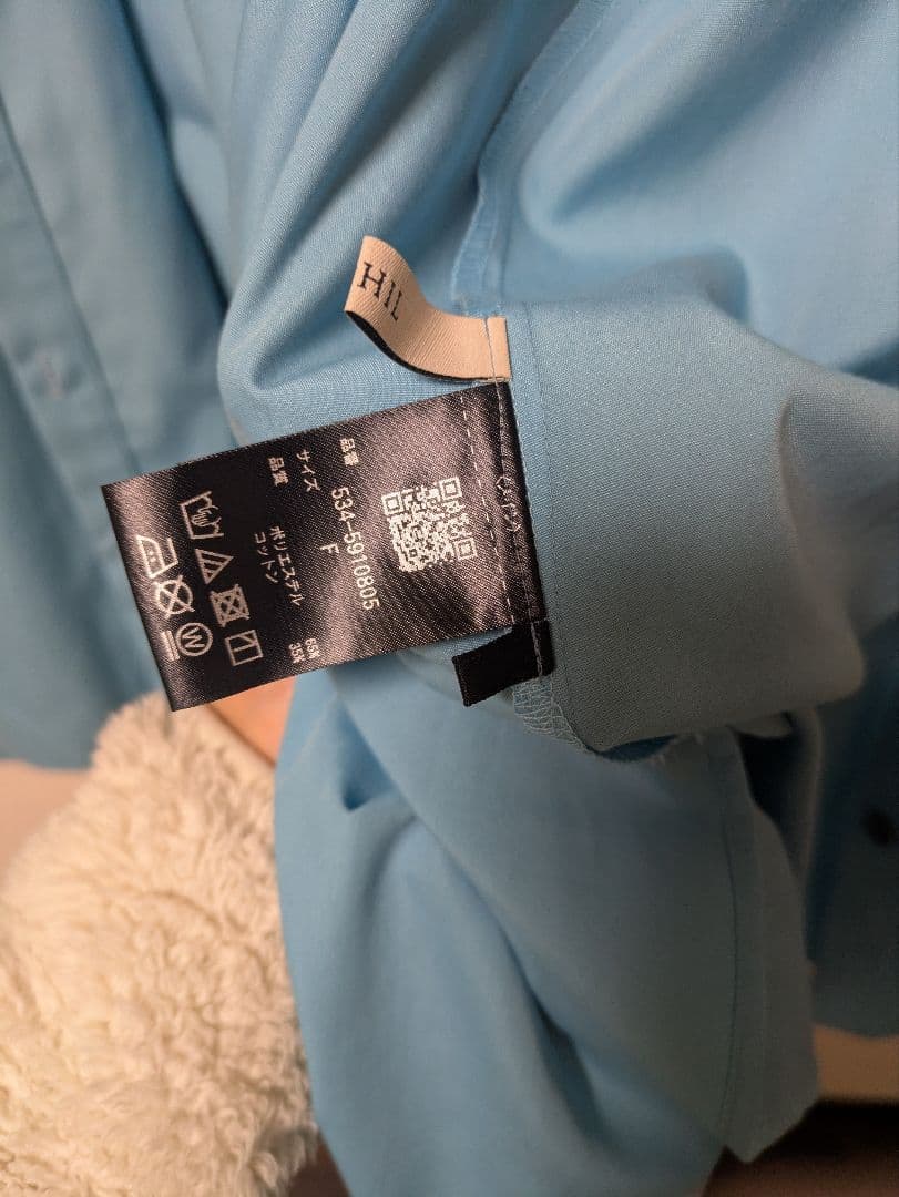 ルフィルLE PHILLE タイプライターギャザーブラウス