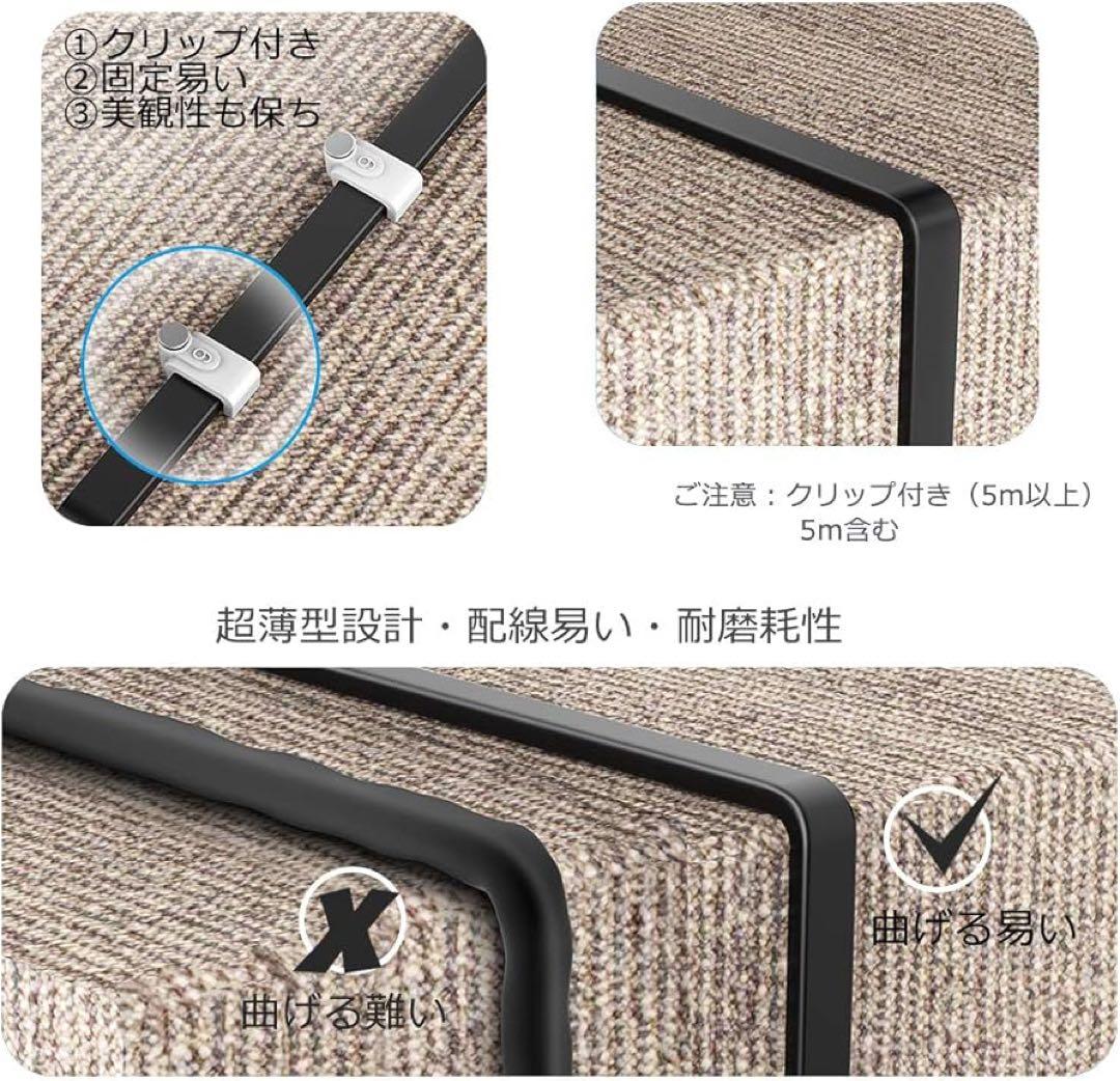 ☘️LANケーブル　CAT8 フラット　30m 爪折れ防止　超高速　黒　パソコン