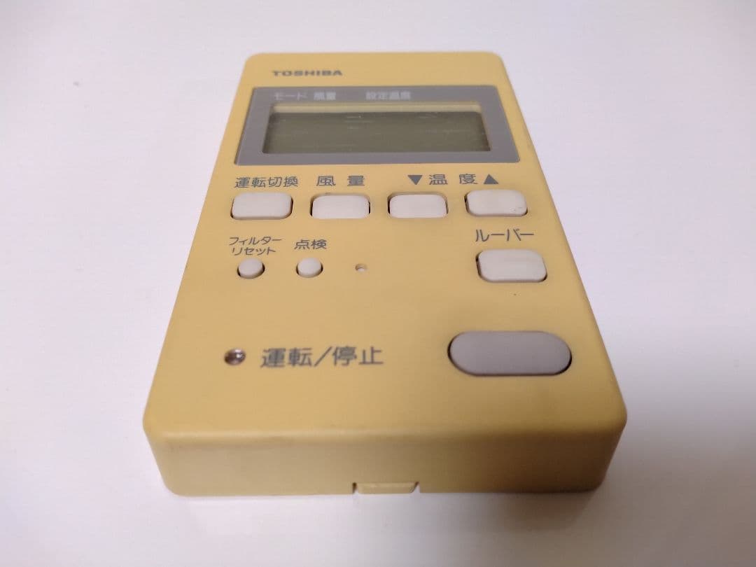 東芝TOSHIBA　エアコンリモコン ※RBC-AM1