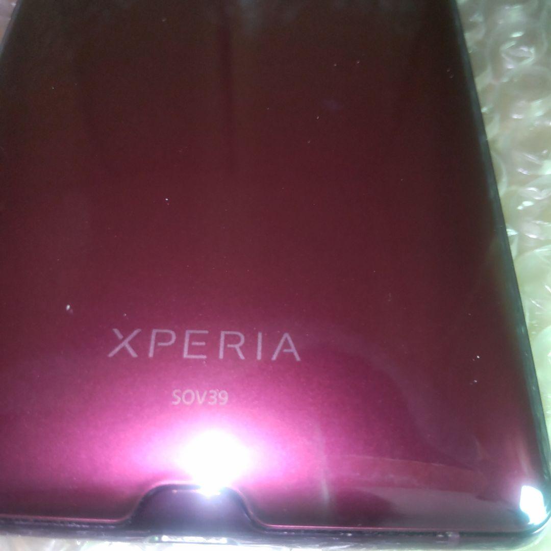 Sony Xperia XZ3(SOV39) ワイヤレス充電パッド付き