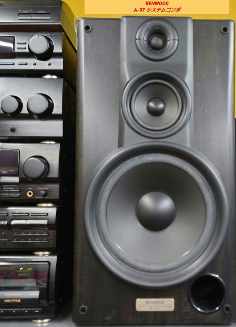 【激レア・希少な動作品・上級機】KENWOOD　A-97 システムコンポ