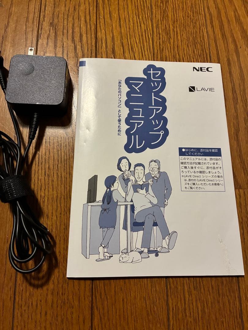 NECノートパソコンWindows11 PC-NS100N2W