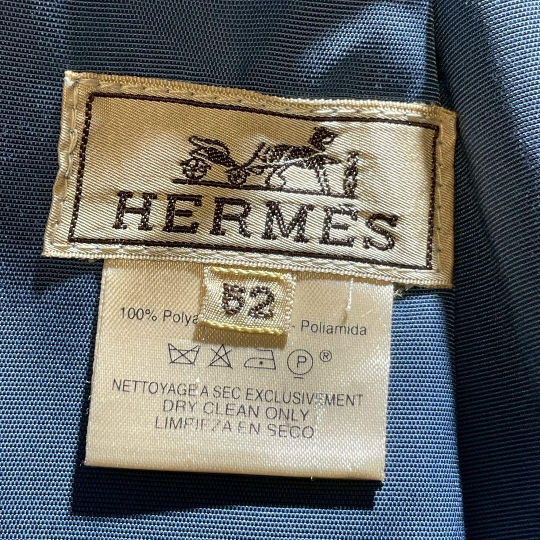 HERMES エルメス コート 52 ブルー ナイロン 中綿入り ジャケット