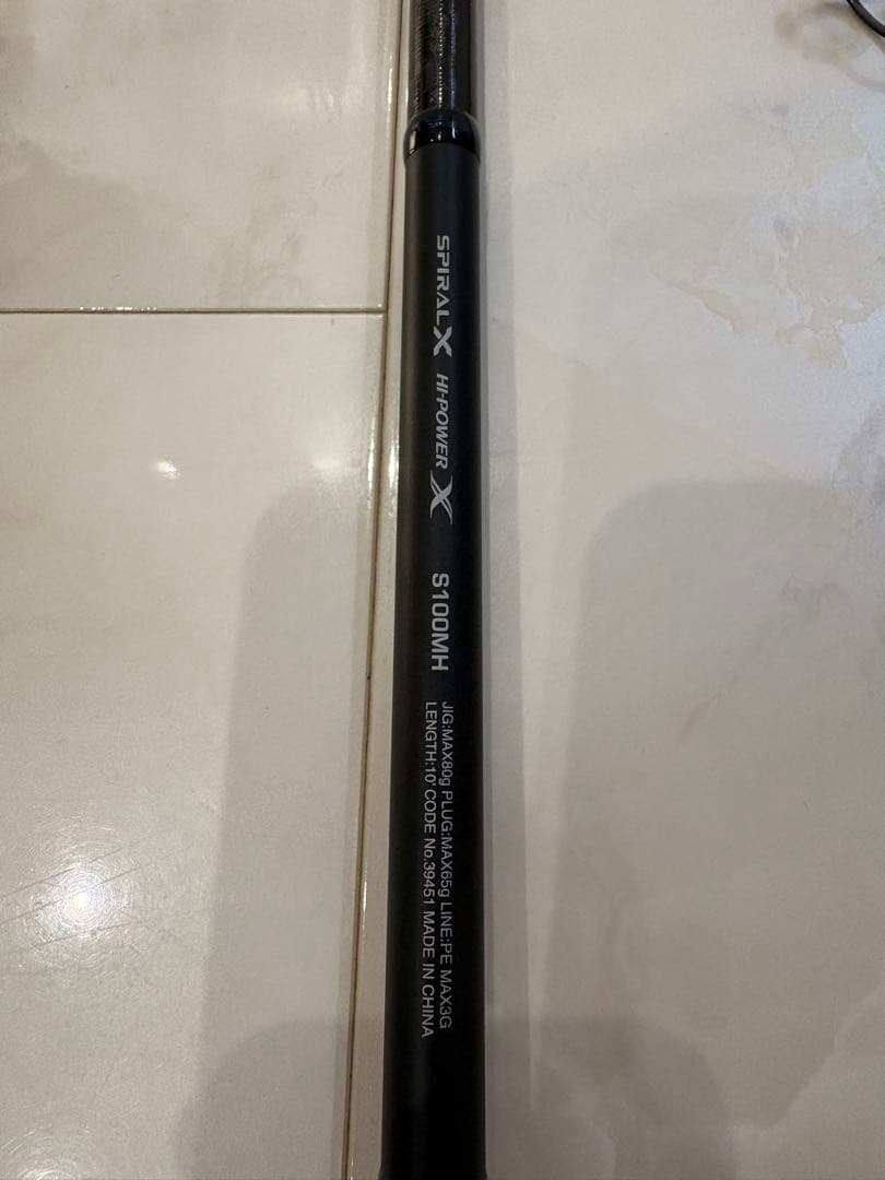 COLTSNIPER SS ショアジギングロッド S100MH