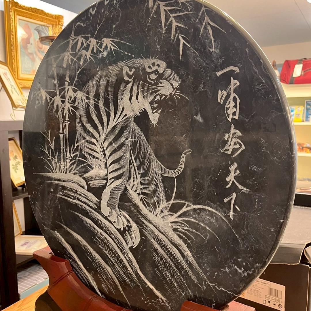 大理石 安天下 丸型 石版 彫刻 虎 竹林 大理石 骨董 中国美術 ヴィンテージ