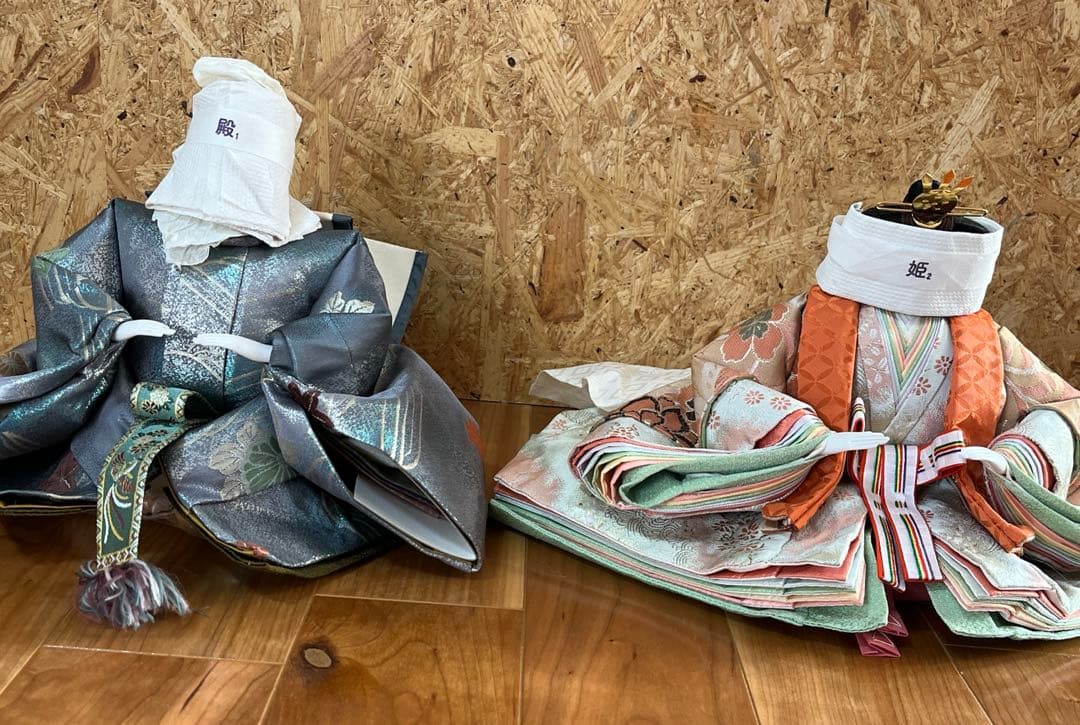 祐月　ゆめさきびな　親王飾り　大型雛人形セット +お手入れセット付き 男雛 女雛