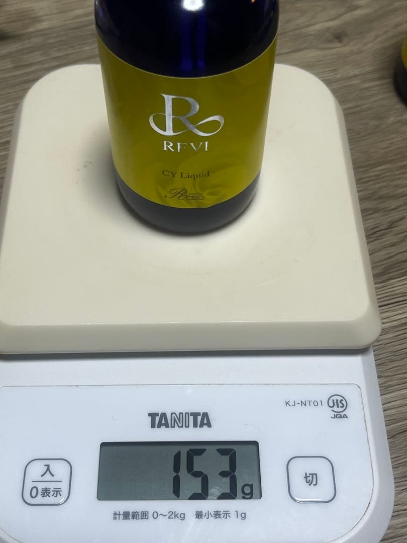 ブースター・導入液 REVI CY Liquid