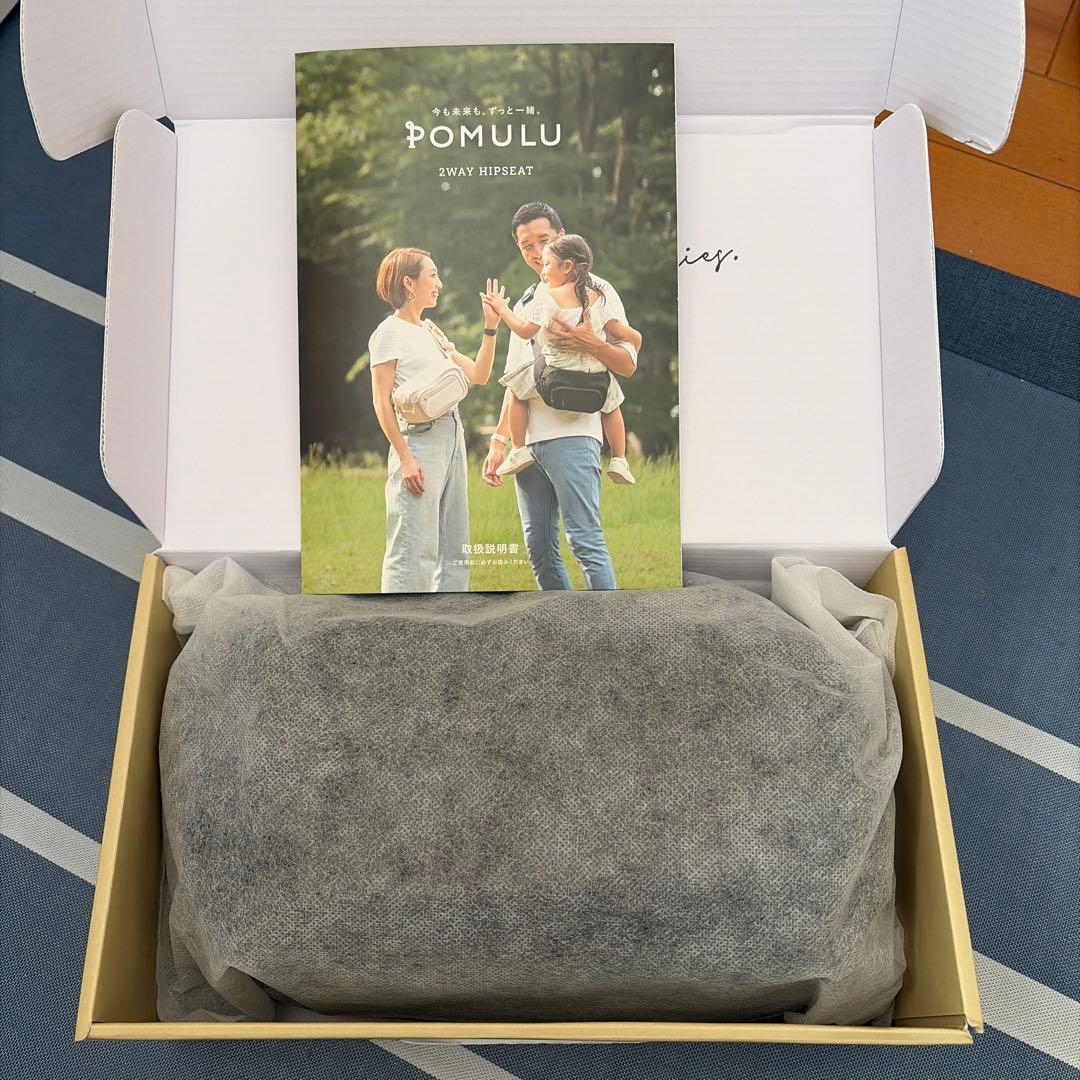 POMULU ヒップシート　カジュアルブラック