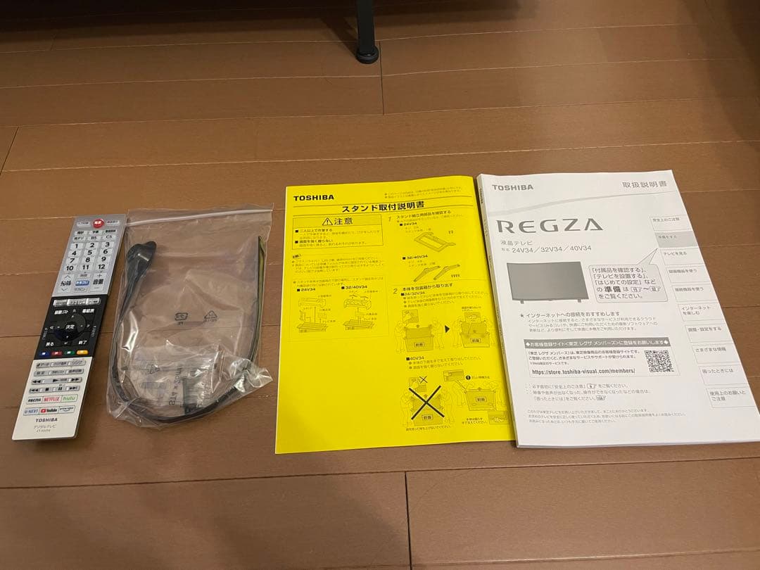 東芝 REGZA 40V34 2021年製 40V型 液晶テレビ 美品