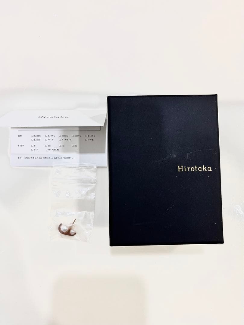 Hirotaka Beluga パールピアス