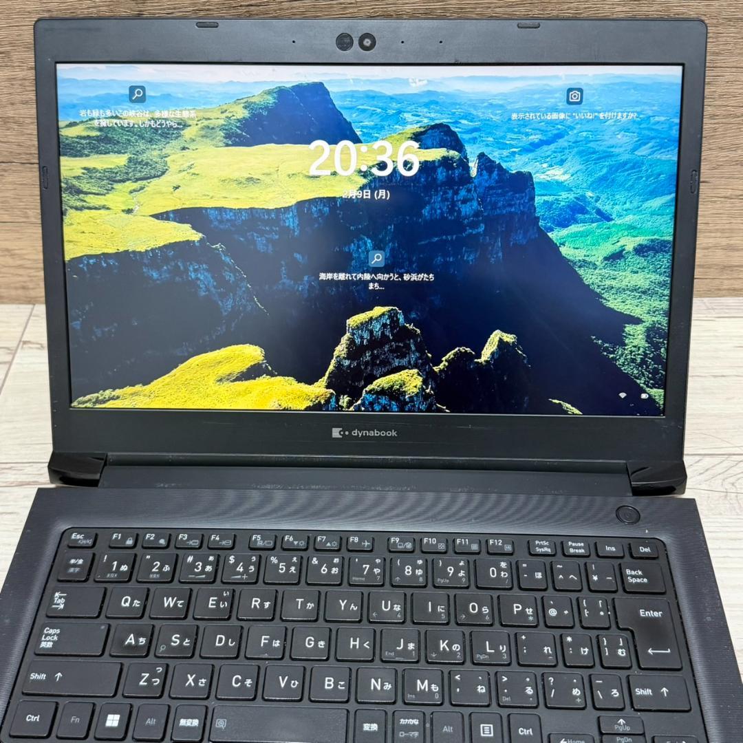 dynabook G83HS Core i5 256GB 人気