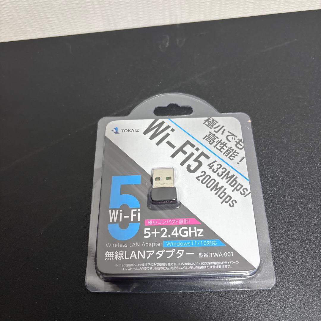 THIRDWAE Sl i’m MagnateIM