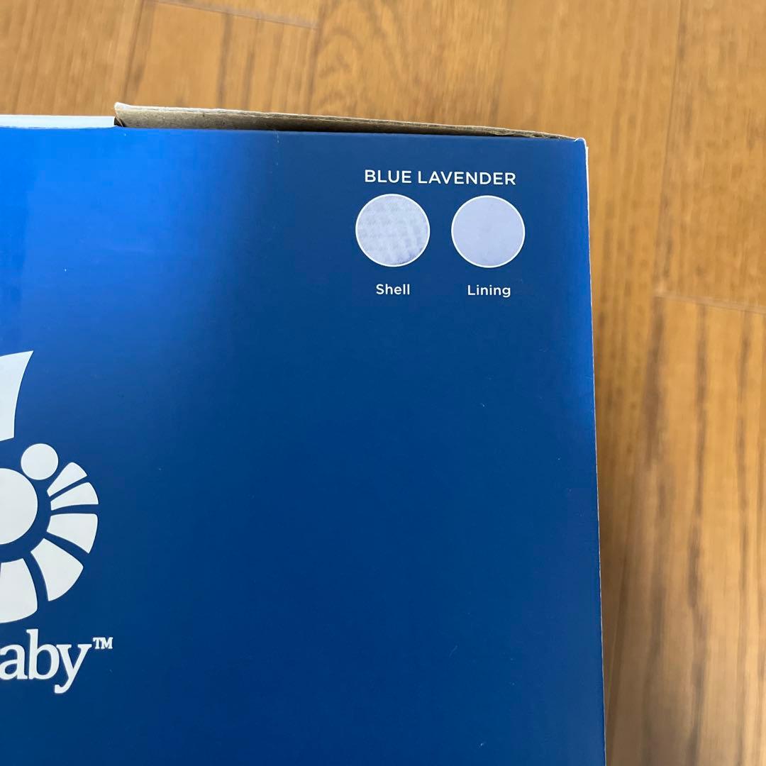 エルゴベビー　抱っこ紐　オムニブリーズ　ブルーラベンダー