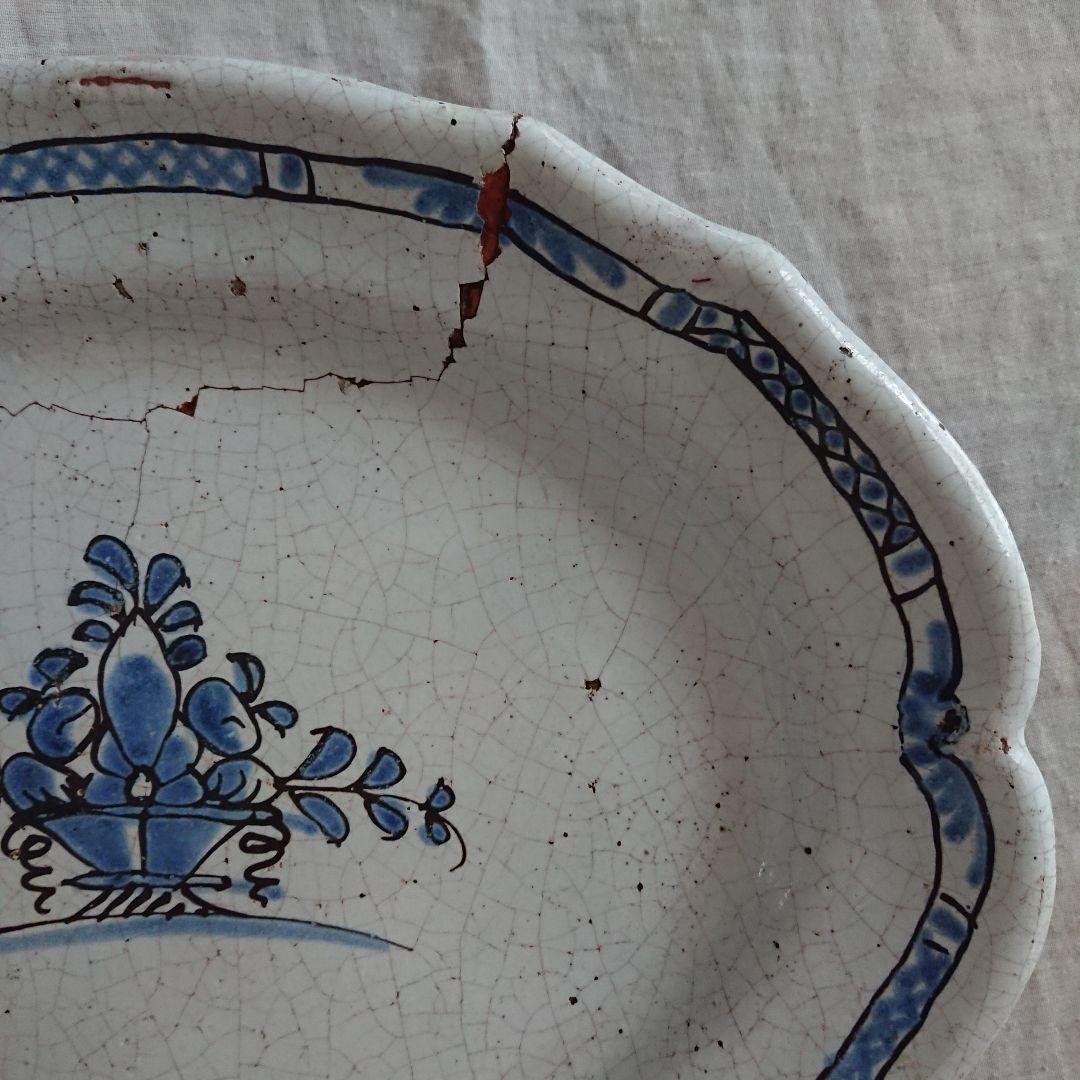 フランス 民芸 キュノワール アンティーク 器 大皿 花リム 陶器 プレート