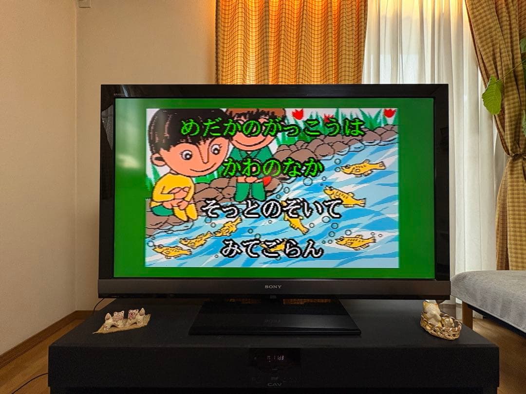 【超希少・豪華セット】サンヨー うた◯くんジュニア CDP-V1G 絵の出るCD