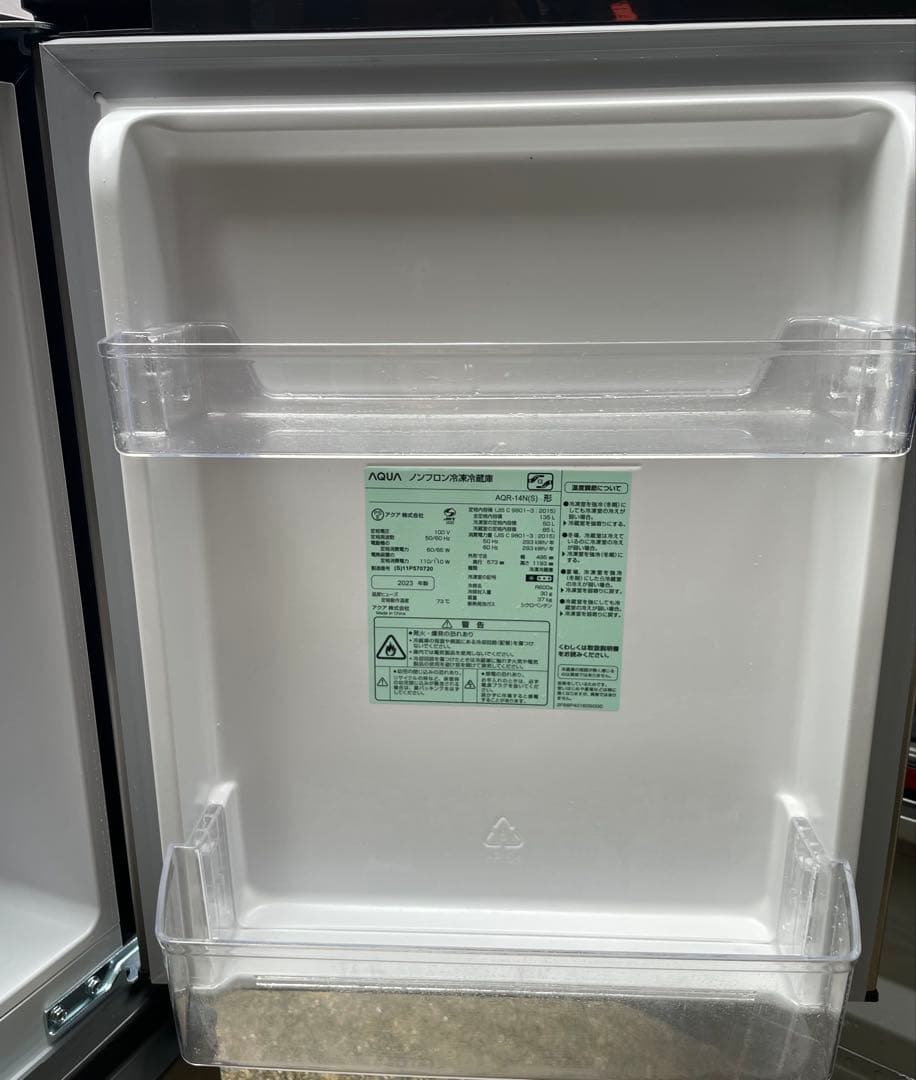 つくね　レンジ抜き　2点