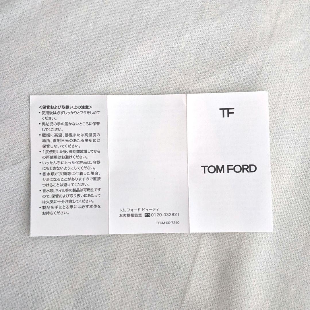 日本語シール有 /LOST CHERRY 30ml /残量約50% /国内正規品