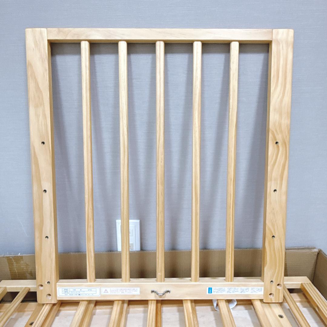 【未使用に近い】大和屋　soinel そいねーる　ミニベビーベッドNA