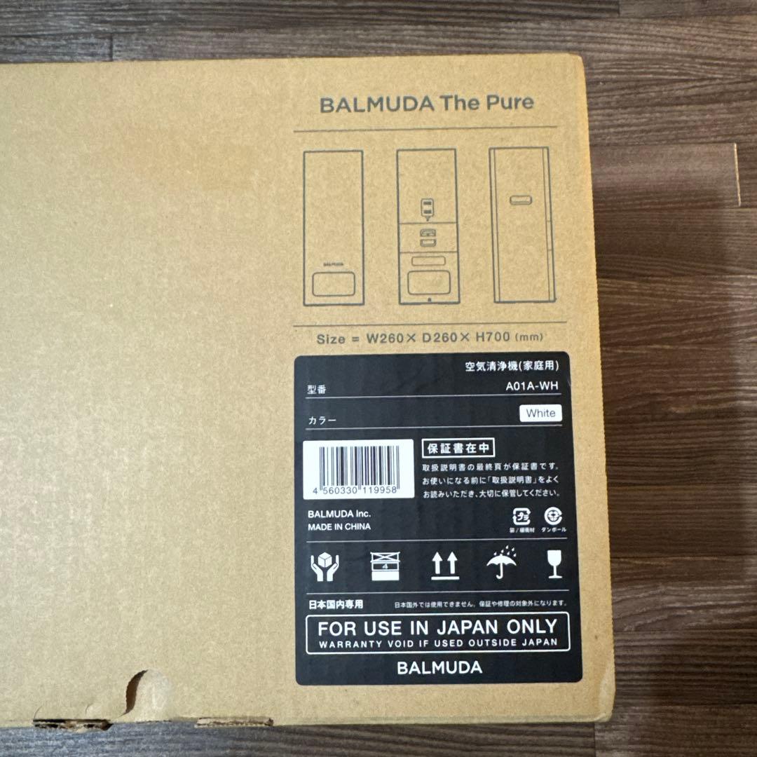 バルミューダ 空気清浄機 BALMUDA The Pure A01A-WH