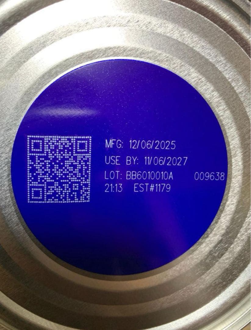 Bellamy's ベラミーズ オーガニック ベータジェニカ S1-Mydeen