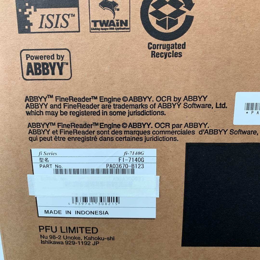 カラースキャナー FI-7140G