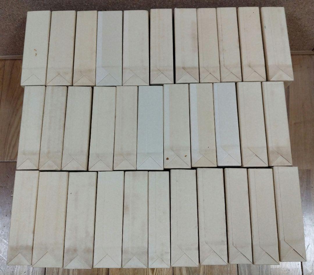 柳田國男全集 1～33巻 <2> 筑摩書房 すべて月報あり