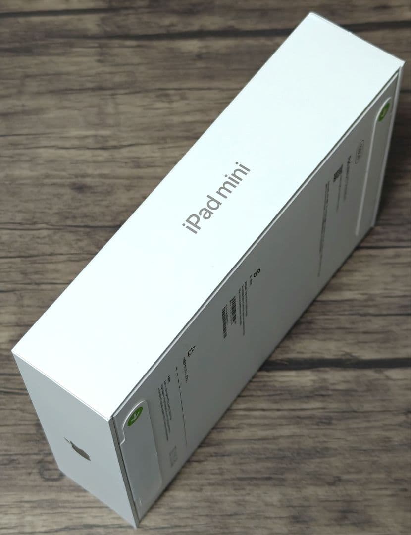 [新品未開封]Apple iPad mini 128GB スターライト