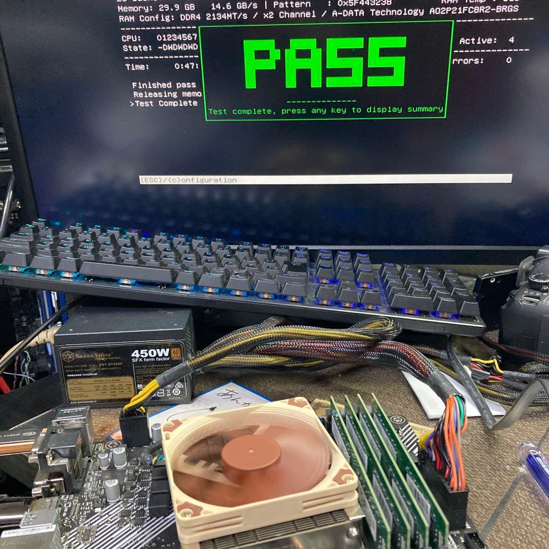 4枚差Memtest済 ADATA 8GB×4枚 計32GB DDR4-2133
