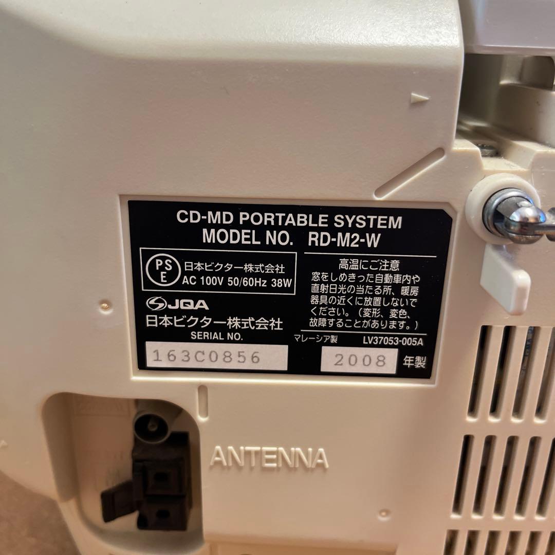 美品Victor動作品ビクター RD-M2 Clavia CD-MD オーディオ