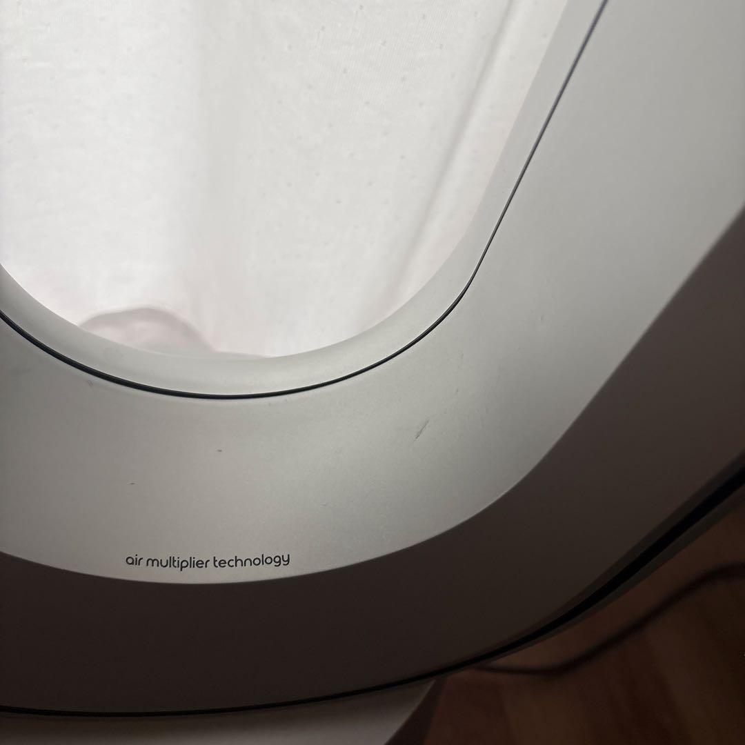 Dyson Purifier Cool 空気清浄 シルバー／ブルーTP07 SB