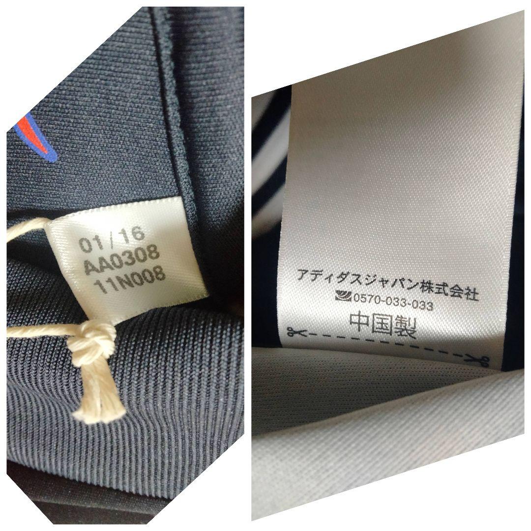 アディダス 日本代表 藤春廣輝 サイン入りユニフォーム 16/17 紙タグ付き