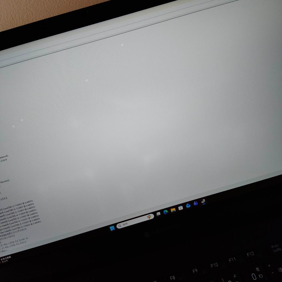 JJB01 １3インチ 11世代 i5 256G FHD ★東芝