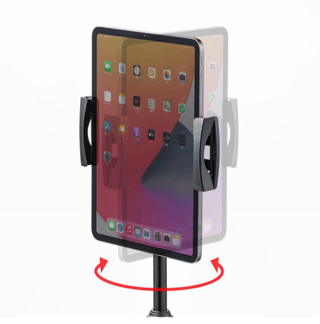 SANWA SUPPLY 高さ可変機能付きiPad タブレットスタンド