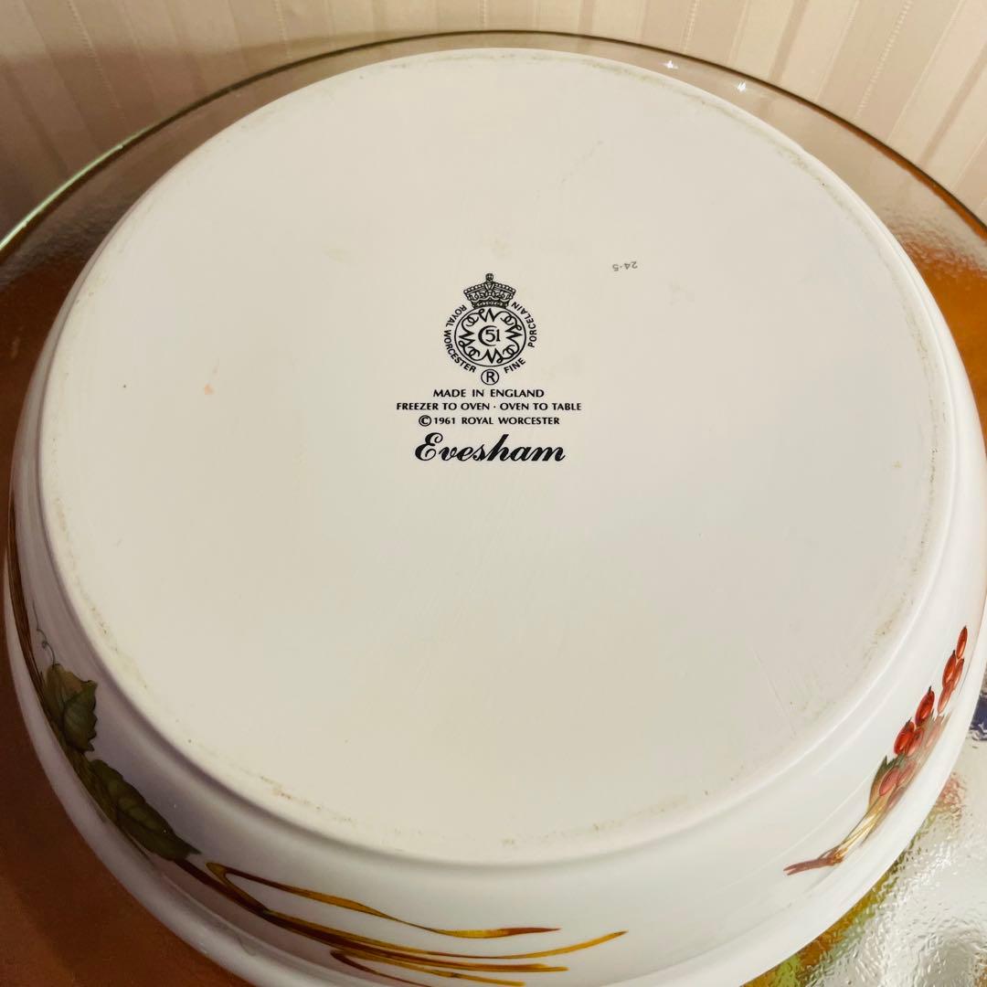 ✨美品✨ WORCESTER 蓋付 鍋皿