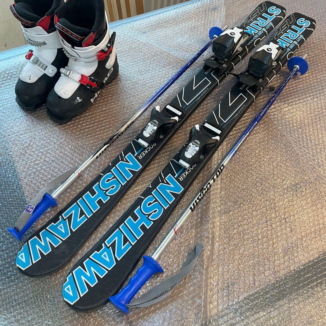 ジュニア　スキー ストック付　100cm head 20-20.5cm
