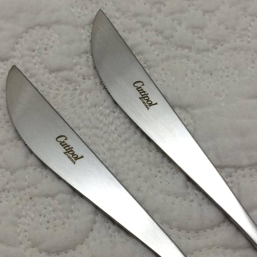 くるり　クチポール　MOON　マットシルバー　４種×各２　計８本