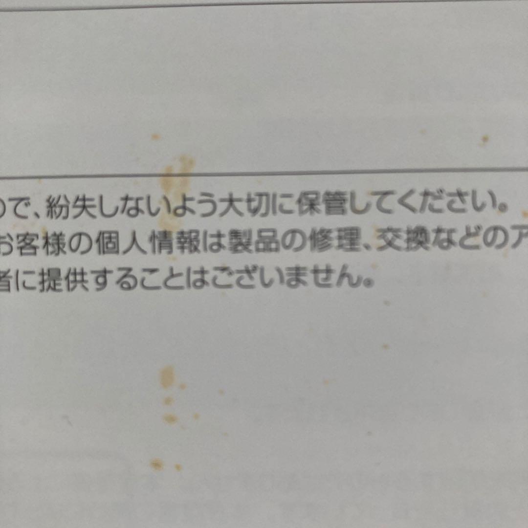 T-fal Cook4me Express 電気圧力鍋　箱なし