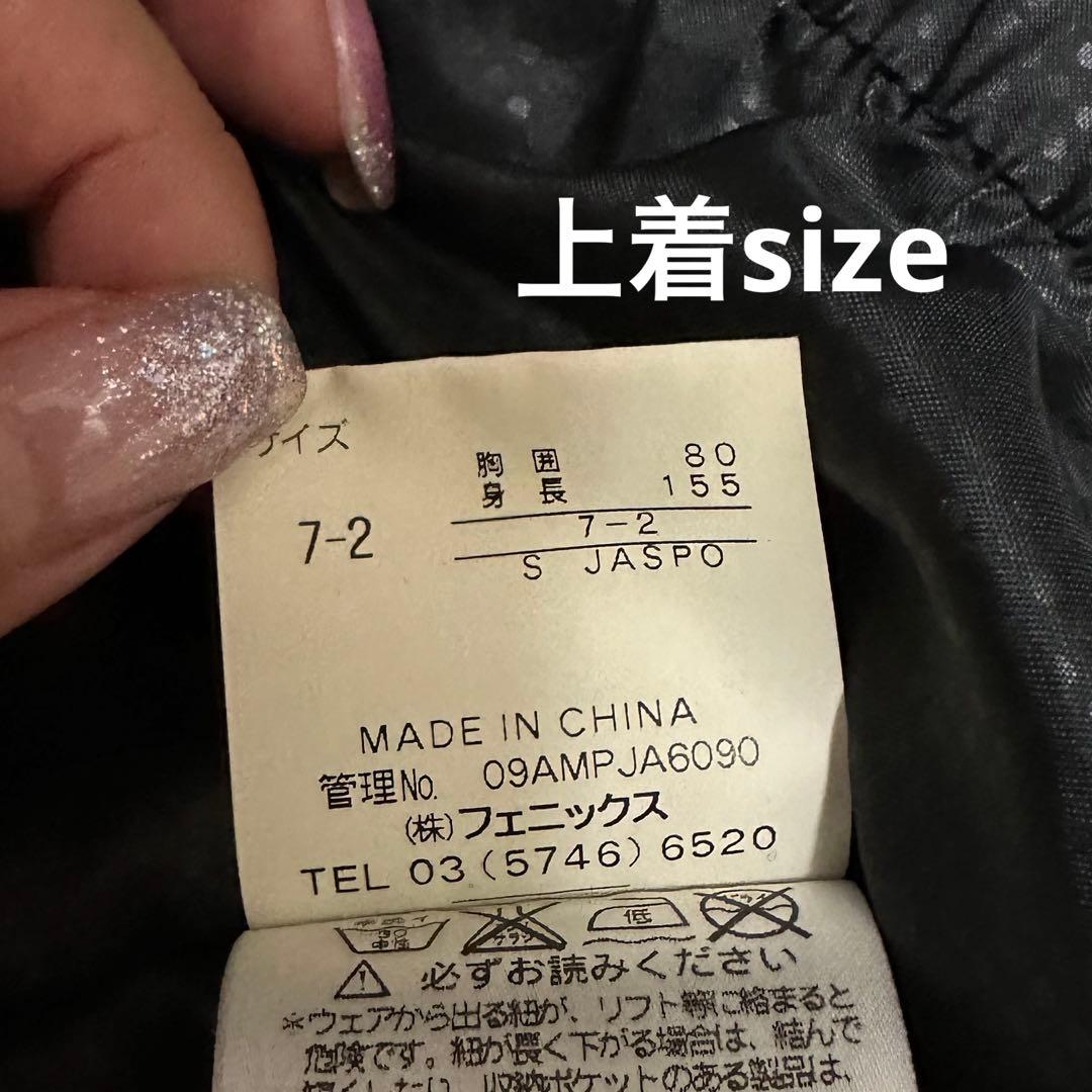 フェニックス スキーウェア スノーボード レディース フード付き ピンク 手袋付