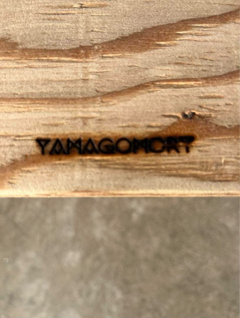 YAMAGOMORY 八卓　　High 七輪テーブル　折り畳み