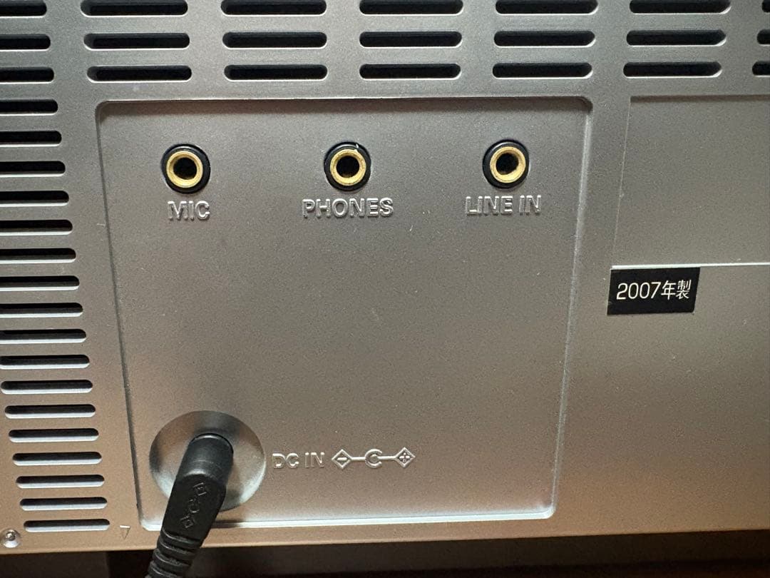 サンヨー U4 MAJ-U4CT1