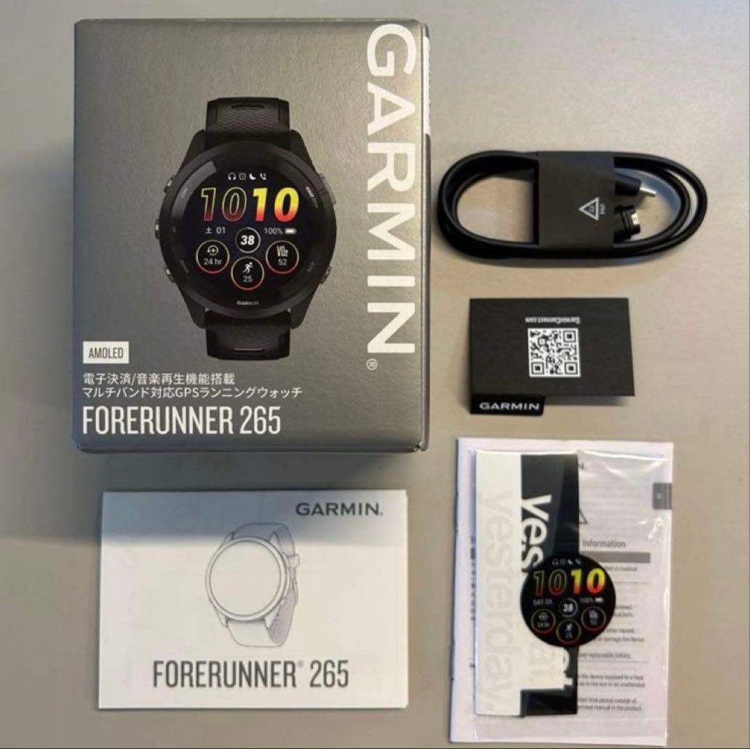 GARMIN ガーミン　Forerunner 265 Music