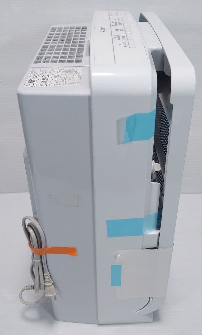 三菱電機 MITSUBISHI 空気清浄機 MA-WPV90B-W【未使用品】